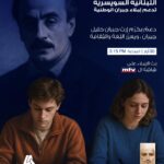 الأردن: سوليدرتي الاولى للتأمين تختتم ورشة عملها