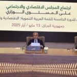 دبوسي للرئيس جوزاف عون: دعمكم حافز لمواصلة مسيرتنا الإقتصادية الوطنية من طرابلس على إمتداد الوطن