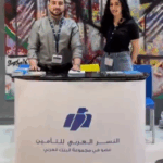 السعودية: نجم لخدمات التأمين توقع عقدين مع شركة الحلول المتسارعة للاتصالات