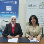 لبنان: ليا أسوريكس تشارك في العشاء السنوي لمستشفى أوتيل ديو