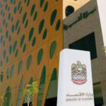 أهمية التحول الرقمي في البنوك الإسلامية البنك الإسلامي الفلسطيني نموذجاً