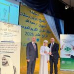 قطر: بيت المشورة: 683 مليار ريال أصول التمويل الإسلامي