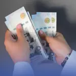 تعيين ناجي ممثلاً وزارة المال في مصرف الإسكان