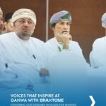 الإمارات: اختبار معلومات مع فريق دبي الوطنية للتأمين