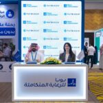 السعودية: ميدغلف للتأمين تحصل على شهادة ISO/IEC 20000-1:2018
