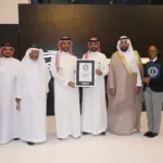 مؤتمر “فرص العمل الرقمية” يختتم أعماله بـ 7 توصيات لتمكين الشباب في عصر التكنولوجيا