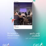 التأمين العربية جزء من منظومة Vita Virtues