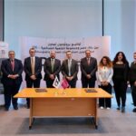 وسام فتوح: نسعى لإطلاق برنامج يرفع مستوى التحكيم في القطاع المصرفي العربي