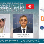 الأردن: نيوتن للتأمين تقوم بعمل يوم طبي بمشاركة مركز إشراق للعيون