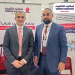 الأردن: جوفيكو تكرّم الموظفين المتميزين لعام 2024