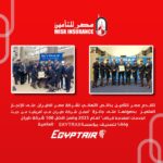 العراق: ريكان شوان ينضم إلى شركة دلنيا للتأمين