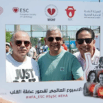 فلسطين: العالمية المتحدة للتأمين توقع اتفاقية تعاون مع وحدة المتابعة المالية الفلسطينية