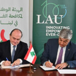 إنترنت للكلّ.. مبادرة للأشخاص ذوي الاحتياجات الخاصة