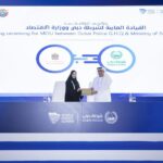 مذكرات توقيف وادّعاء بجناية: فضيحة بنك البحر الأبيض المتوسط