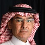 ليبيا: الاجتماع الثاني لمجلس إدارة هيئة الإشراف على التأمين