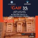 الإمارات: ابوظبي الوطنية للتكافل تشارك في معرض التوظيف