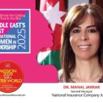 لبنان: تعيينات رقابية جديدة في قطاع التأمين