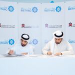 البحرين: “سوليدرتي البحرين” توقف المعاملات الورقية