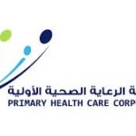 قيادات جديدة تقود مستقبل شديد كابيتال