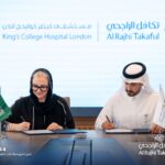 سلطنة عمان: ظفار للتأمين تشارك في الاجتماع السنوي للقيادات التربوية