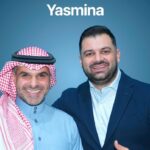 السعودية: ختام ملهم لبرنامج القادة الجدد في التأمين