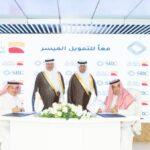 100 قيادة مصرفية عالمية تبحث تداعيات الأزمة الاقتصادية