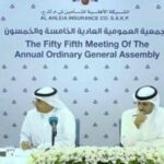 فلسطين: زيارة رسمية بين الأهلية للتأمين وبنك الاستثمار الفلسطيني لتعزيز التعاون