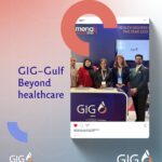 البحرين: توصية بتطبيق التأمين الإلزامي على مشغلي الروبوتات