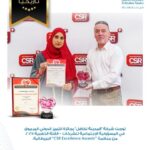 مصر: المهندس للتأمين وفوري للوساطة التأمينية يحتفلان بإصدار وثائق تأمين الأجهزة