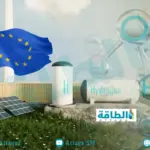 السيارات.. إتفاق جديد بين الجزائر وإيطاليا