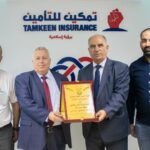 الأردن: اللجنة التنفيذية للجنة القانونية تناقش عدداً من المواضيع القانونية