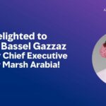 كومن للتأمين تستحوذ على YallaCompare وتوسّع عملياتها إلى دولة الإمارات