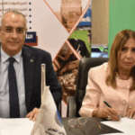 مصر: اتحاد شركات التأمين يُعلن القائمة النهائية لمرشحي مجلس الإدارة