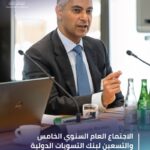 حبيب يزور المفتي قبلان