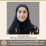 الإمارات: إطلاق برنامج تأمين على الحياة للمواطنين حتى سن 95 عامًا