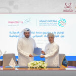 “أوبك”: الاقتصاد العالمي قد يتحسن في النصف الثاني 2025