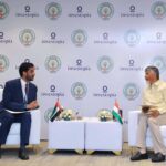 الإمارات الإسلامي يحقق أرباحاً قياسية بلغت 2.2 مليار درهم