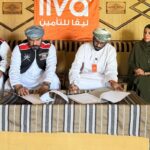 فلسطين: البركة للتأمين الإسلامي تختتم رعايتها ليوم التوظيف Connect 360