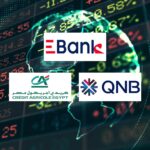 دعوى أميركية على مصرف لبناني: بديل “القرض الحسن”