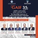 الأردن: الشرق الأوسط للتأمين تقر توزيع أرباح نقدية بنسبة 7% عن عام 2024