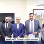 مصر: “مدى للتأمين” تعزز هيكلها الفني بكفاءات متميزة في قطاع السيارات