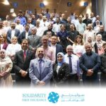 مصر: اتحاد شركات التأمين: التوازن بين التكنولوجيا والعنصر البشري مفتاح النجاح