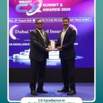 مصر: عبير حلمي صال تفوز بعضوية مجلس إدارة الاتحاد المصري لشركات التأمين