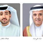 لبنان: لجنة مراقبة هيئات الضمان تحذّر من التعامل مع الجهات غير المرخّصة