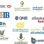 ترمب يعلن تمديد اتفاق التجارة مع المكسيك 90 يوماً