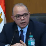 هيئة الرعاية الصحية تطلق فعاليات المجلس التنفيذي السنوي لعام 2025