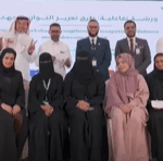 الأردن: القدس للتأمين تشارك في محاور جلسة الأسبوع الماضي