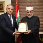 بنك بريطاني يقطع علاقته بأثرياء من الشرق الأوسط