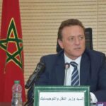 “الرقابة المالية” توافق على زيادة رأسمال “بنك قناة السويس”