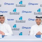 توقعات بتباطؤ حاد في نمو الإنتاج الصناعي الصيني خلال يوليو